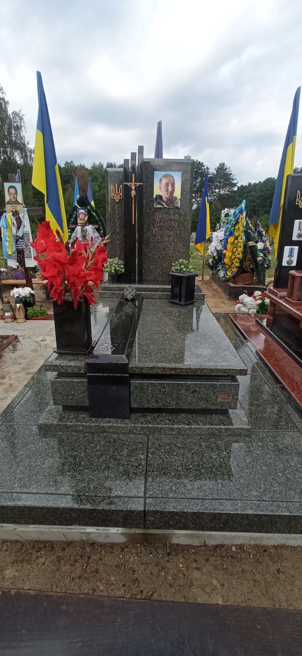 Памятник 6