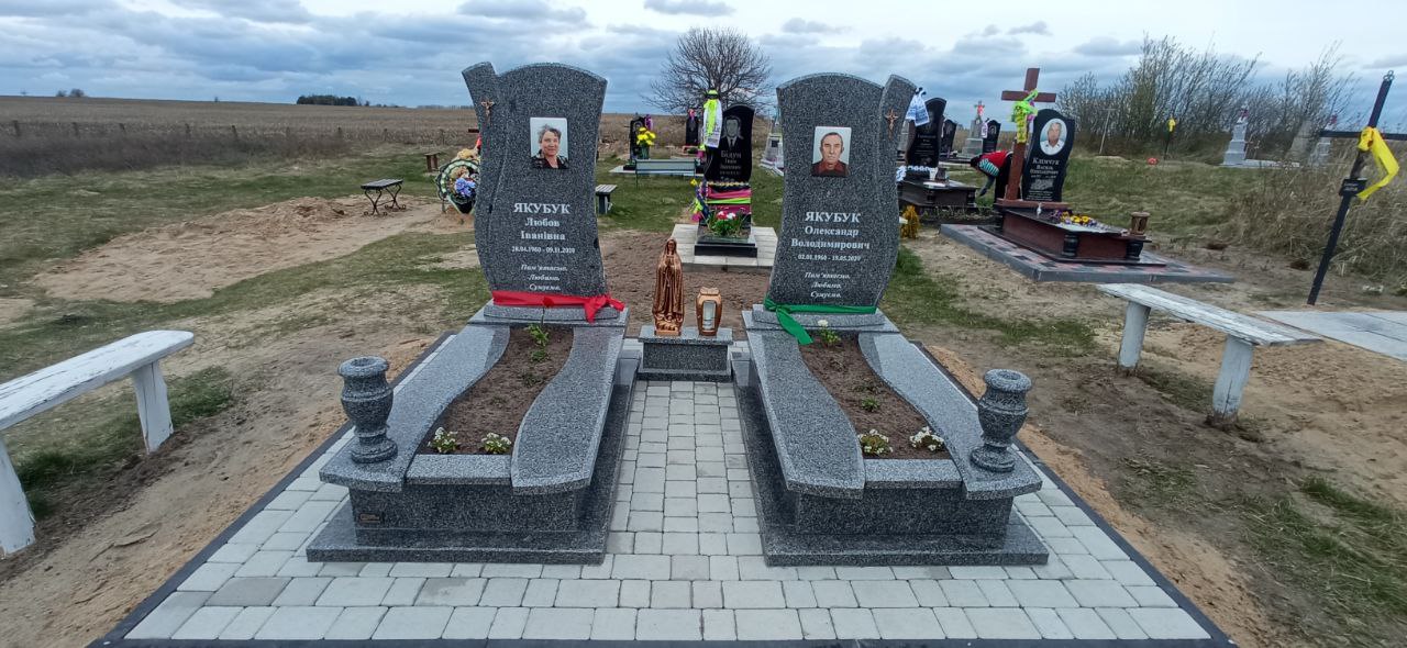 Памятник 11