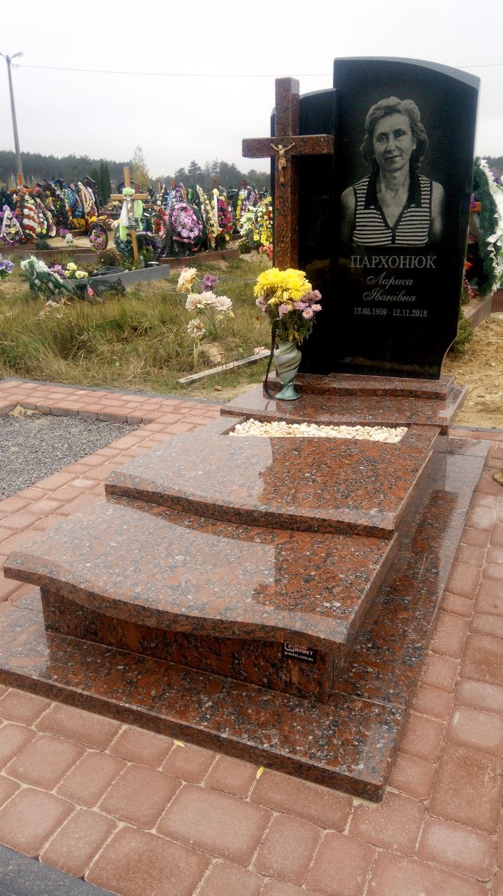 Памятник 20