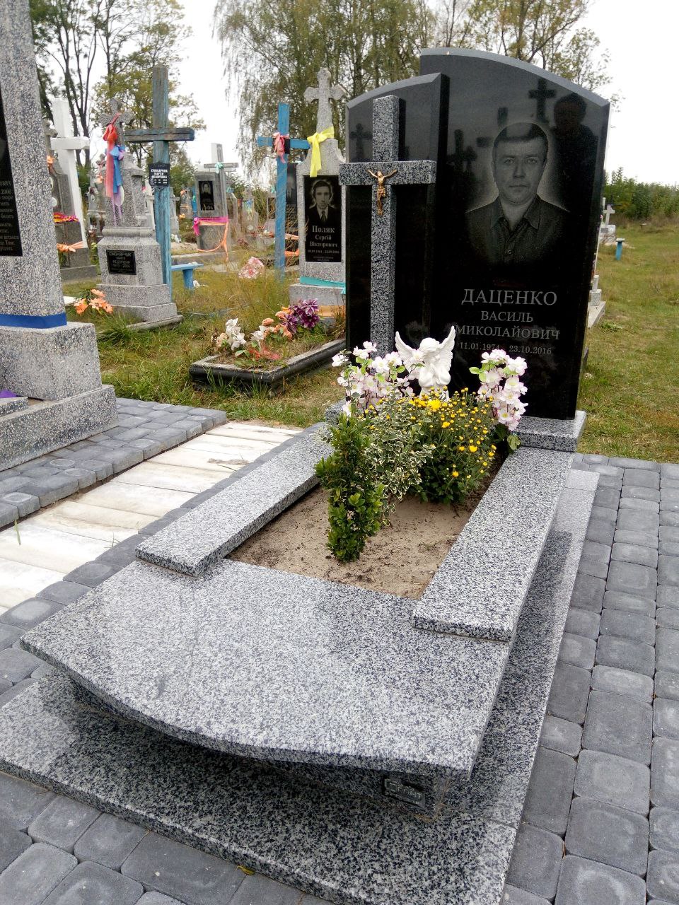 Памятник 22